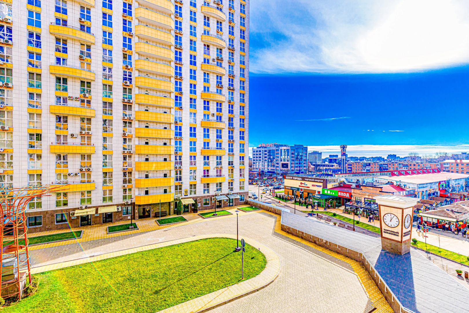 Апартаменты Студия Юг-Апарт