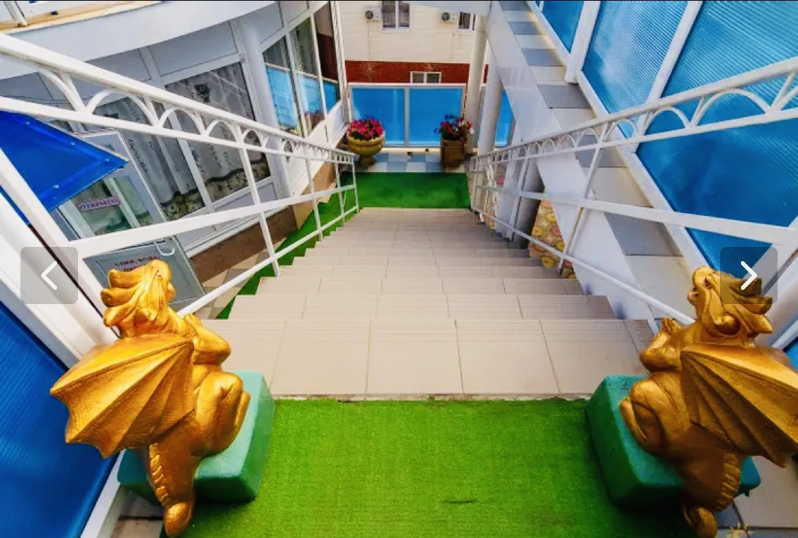 Гостевой дом Жемчужина