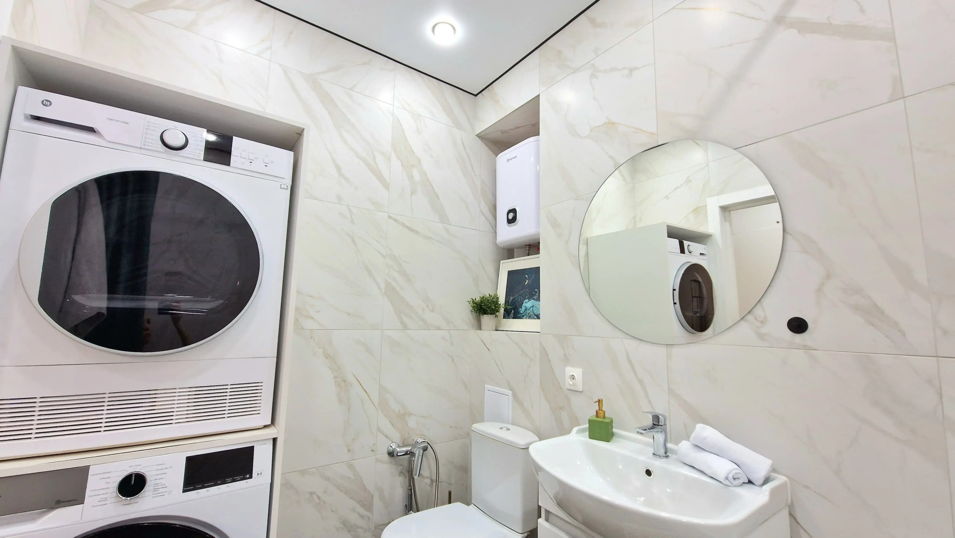 Квартира Рядом Станция Метро Горки URBAN APARTMENTS