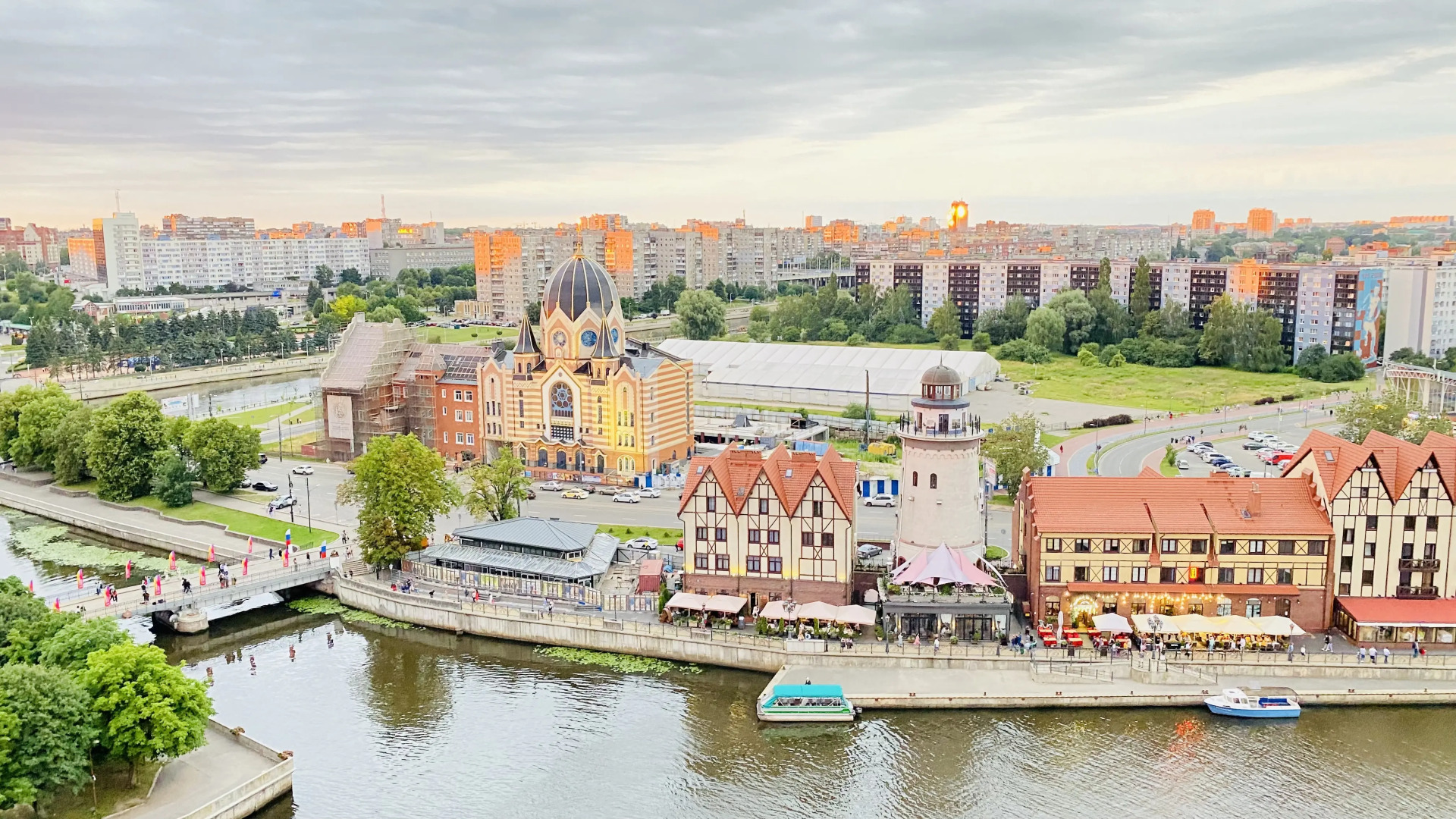 Квартира Уютная In the heart of König