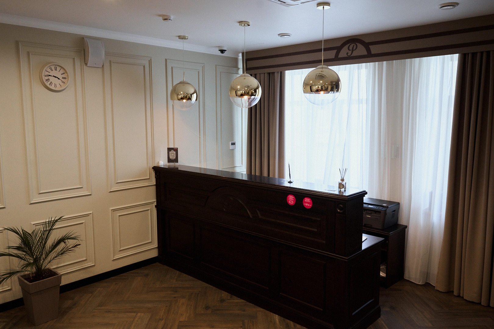 Отель Родина