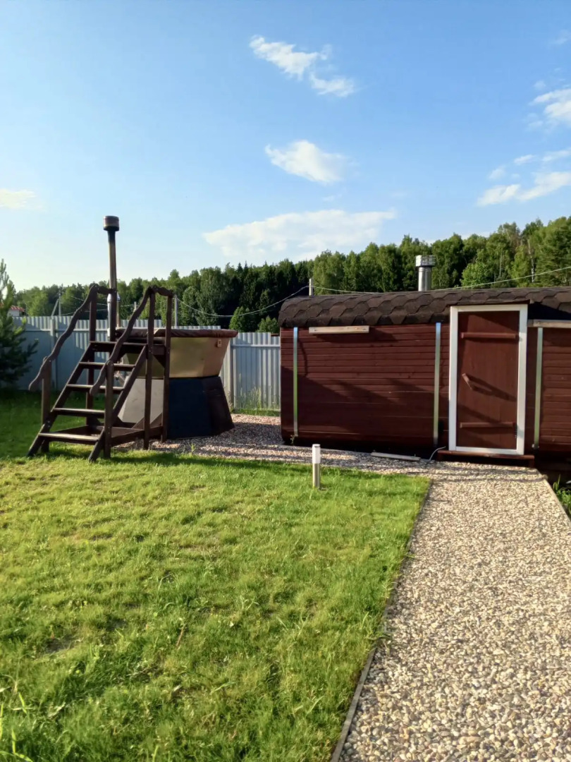 Гостевой дом ApartsLounge