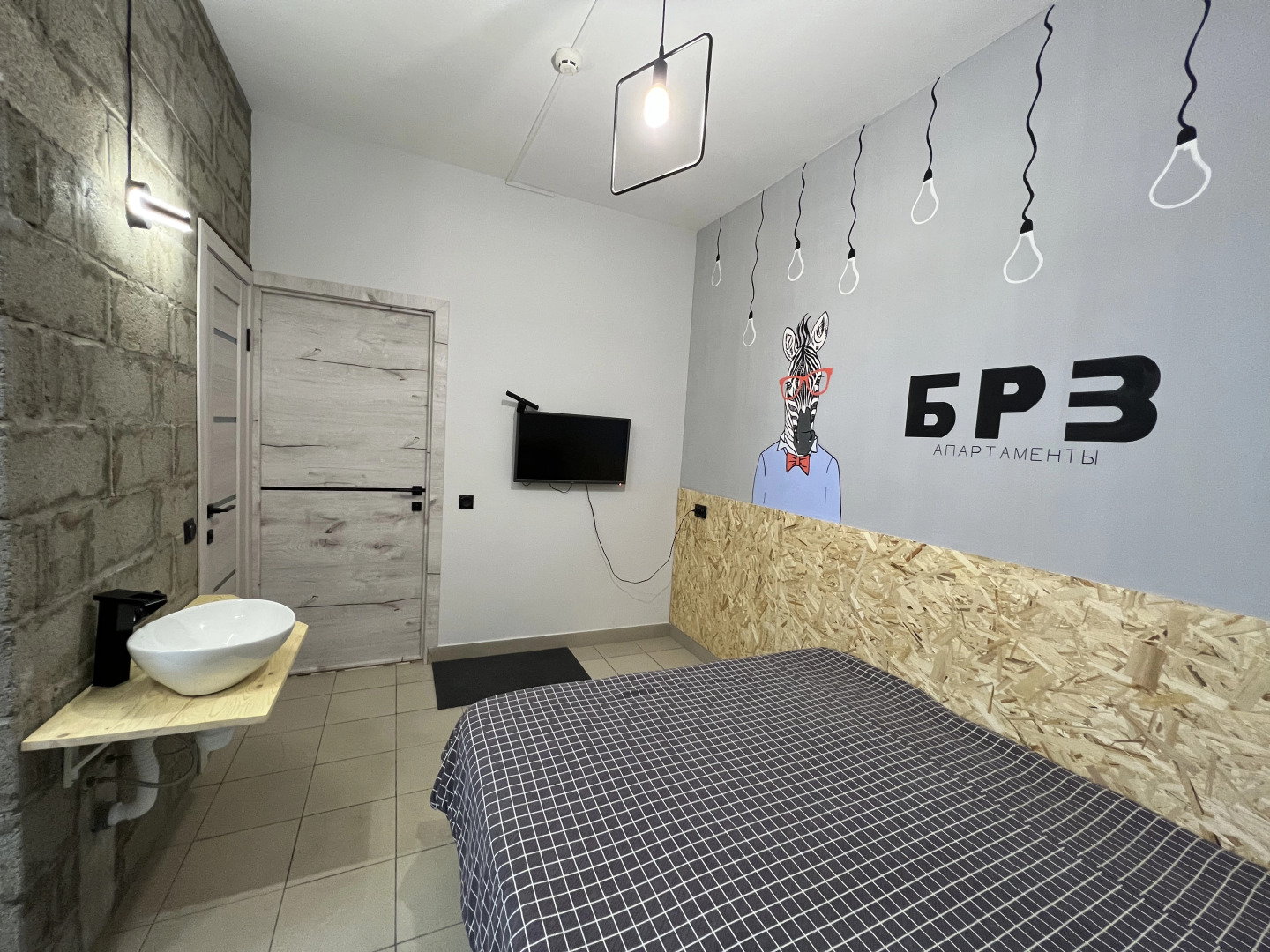 Апартаменты Адыгея Лофт Центр