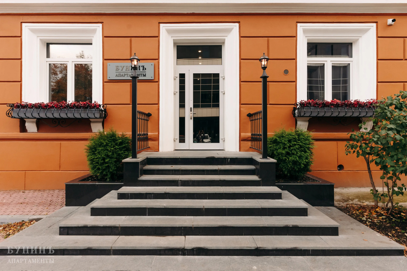 Апартаменты Бунинъ