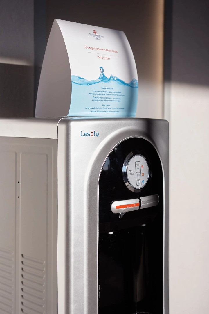 Отель Elements Ekaterinburg Hotel 4