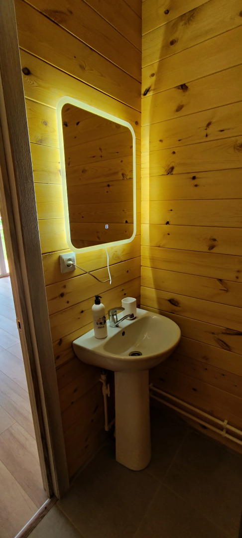 База отдыха Счастье в горах