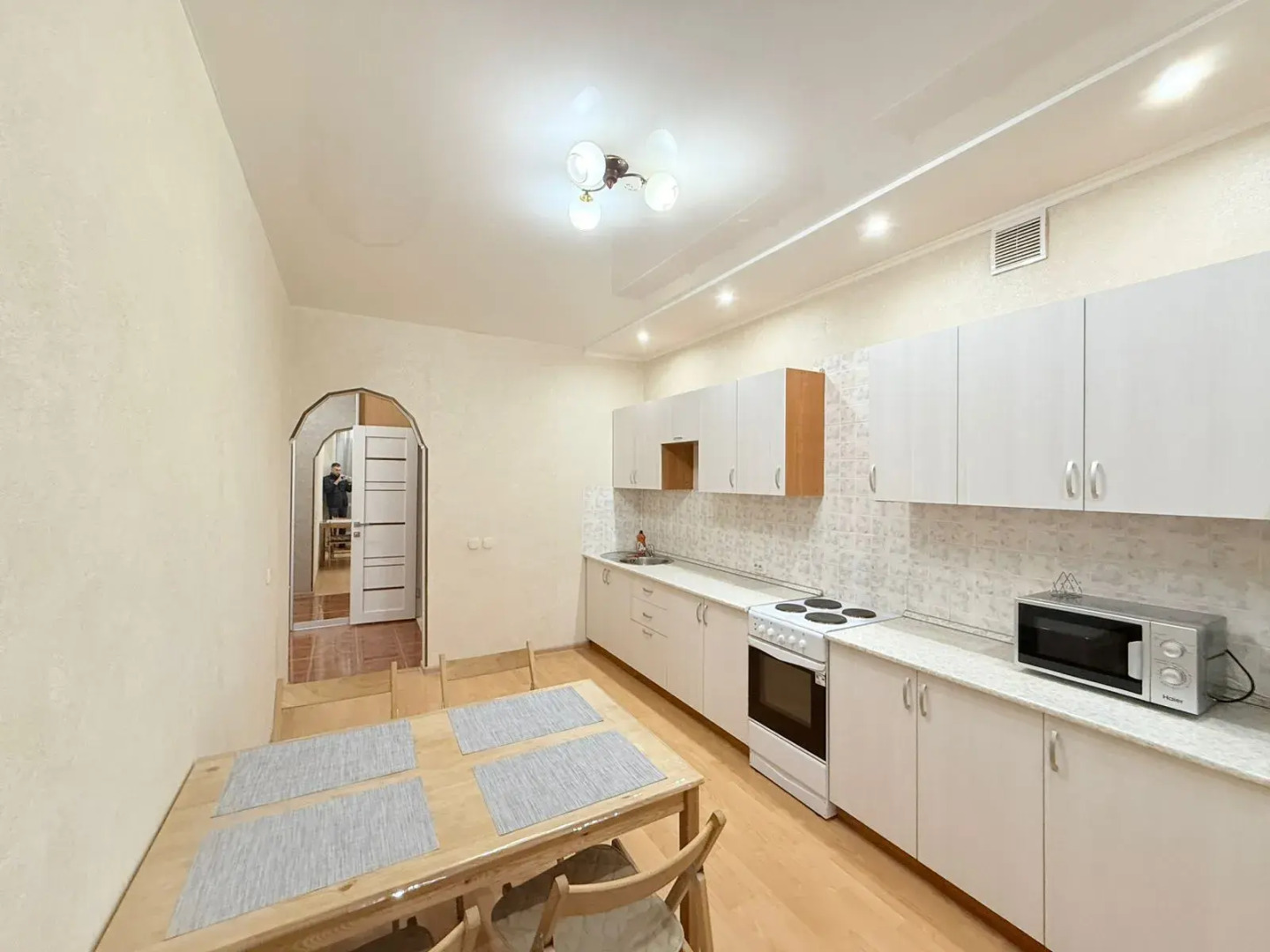 Апартаменты возле Казань-Арены