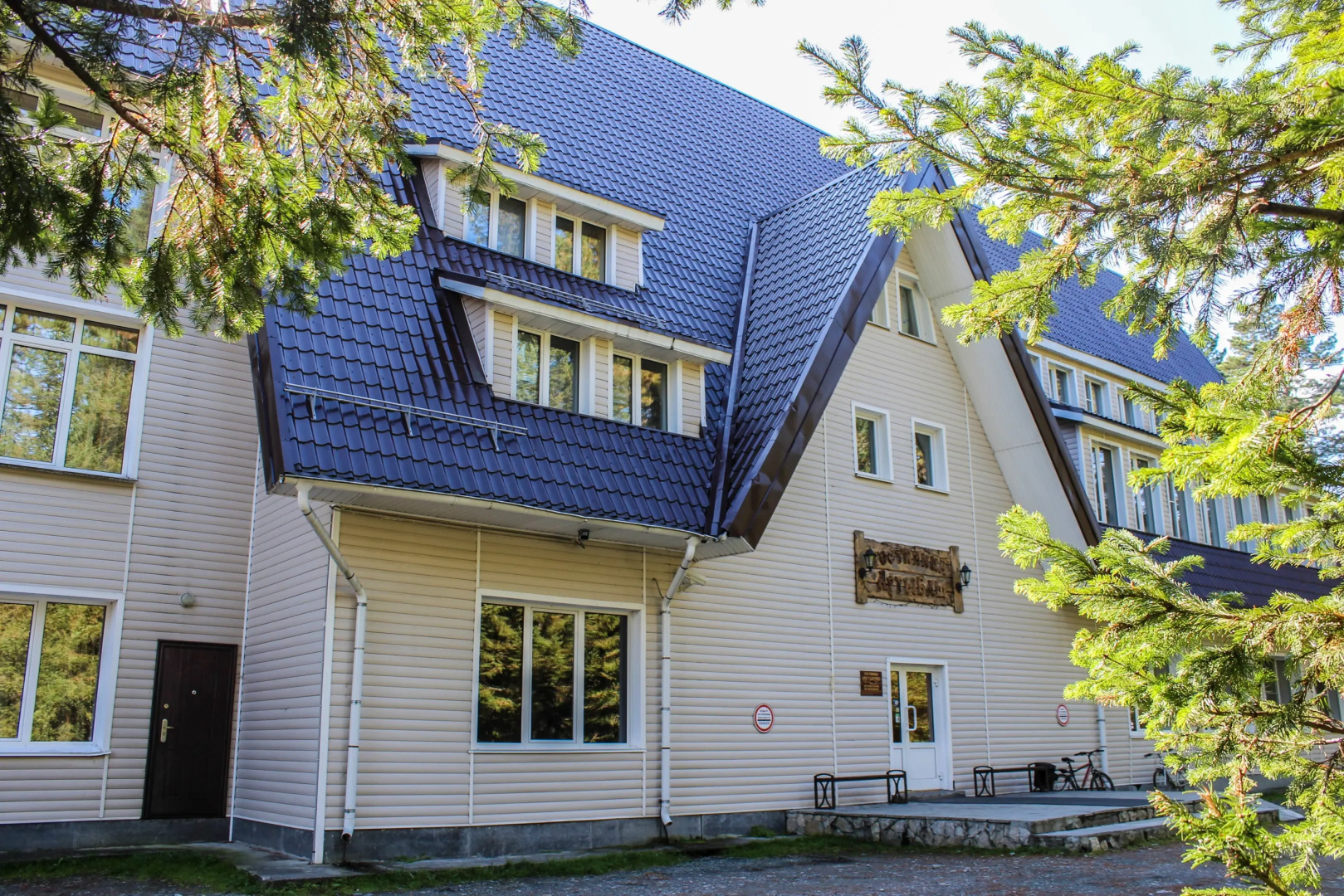 База Отдыха Артыбаш