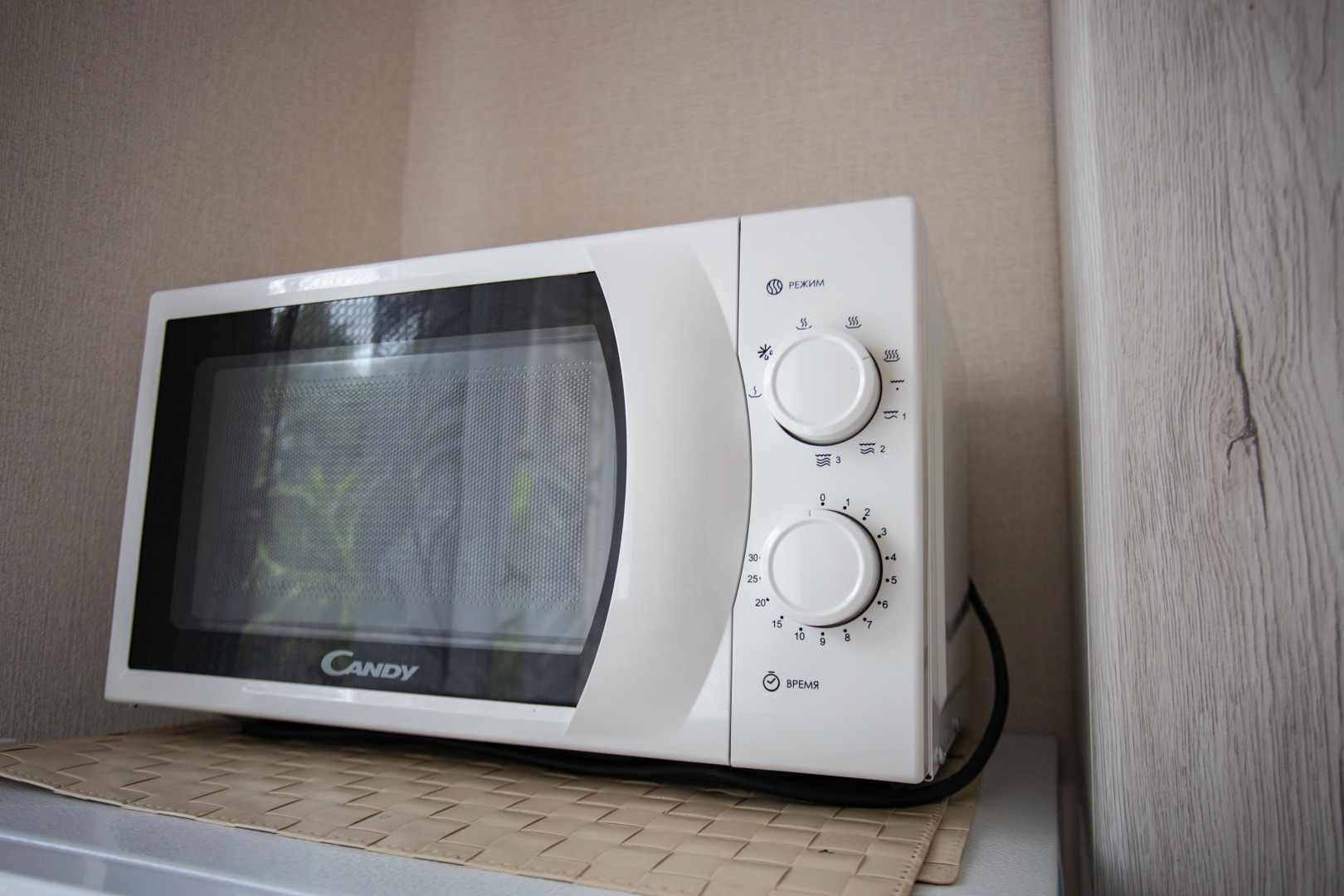 Апартаменты Семейные в Агудзере