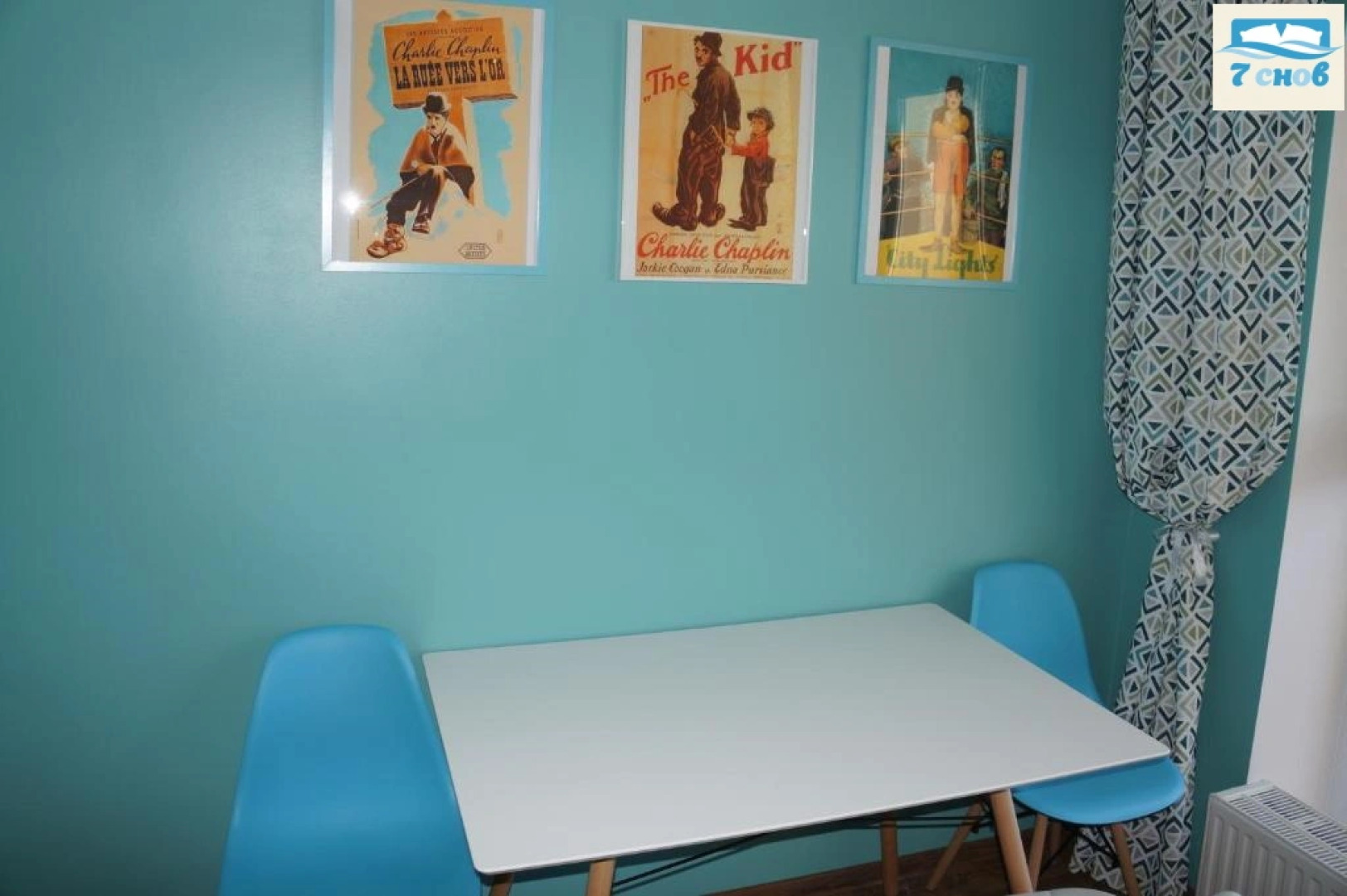 Апартаменты Чарли Чаплин