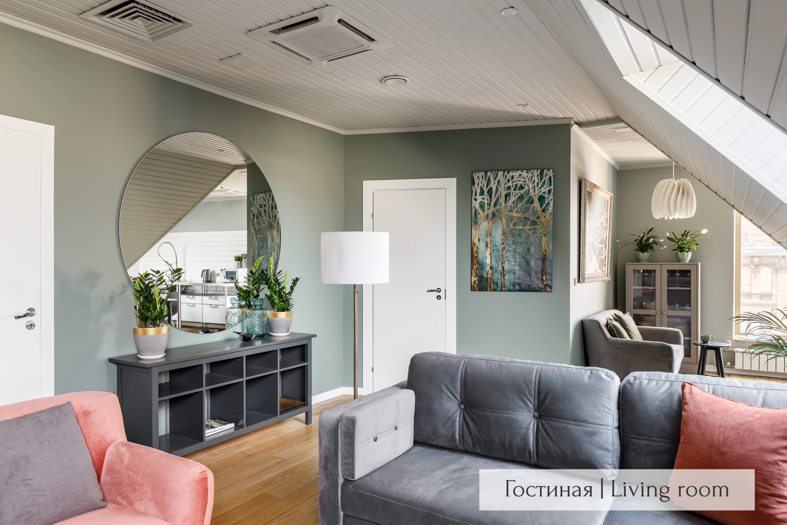 МАНСАРДА 170м² от Minin Apartments