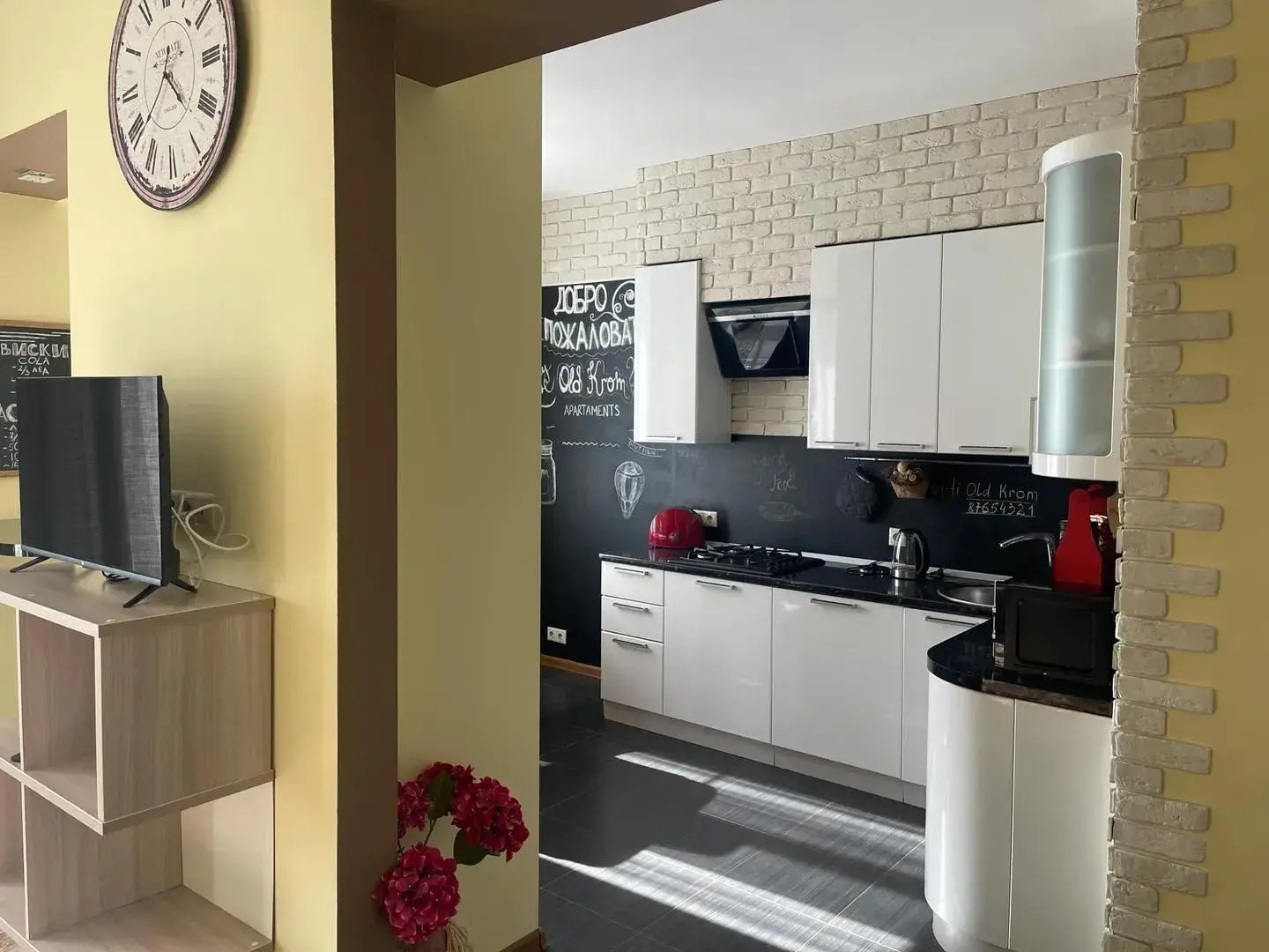 Квартира на Советской улице 1/3