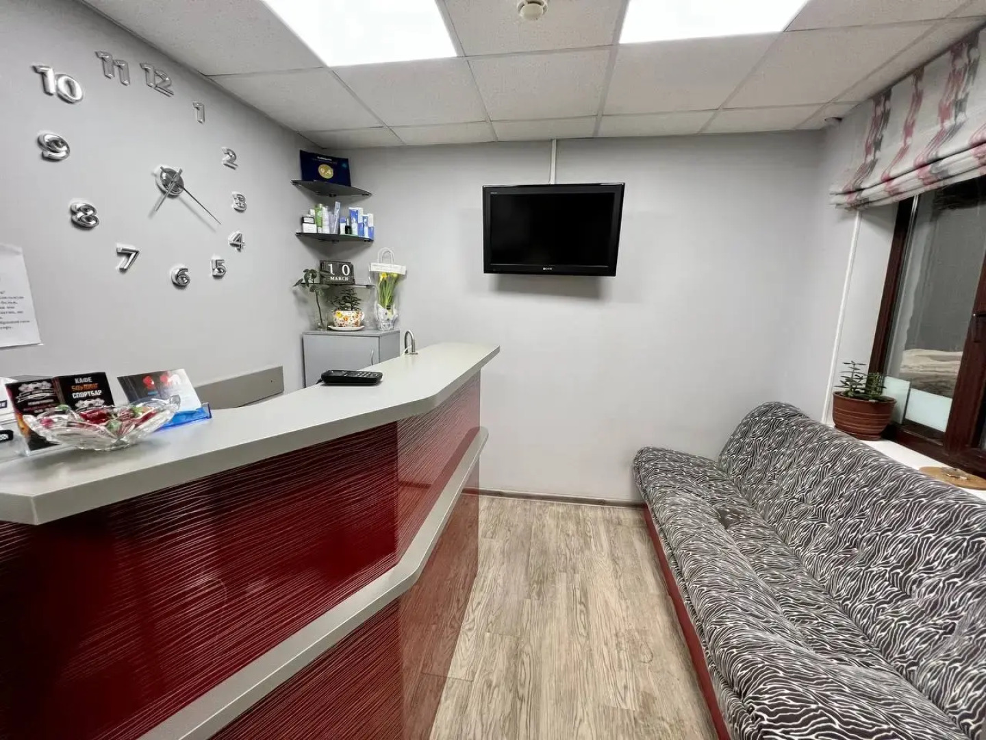 Мини-отель Полярный Круг