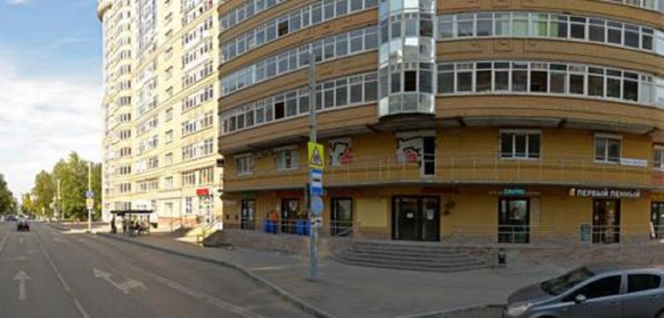 Апартаменты Квартира в центре