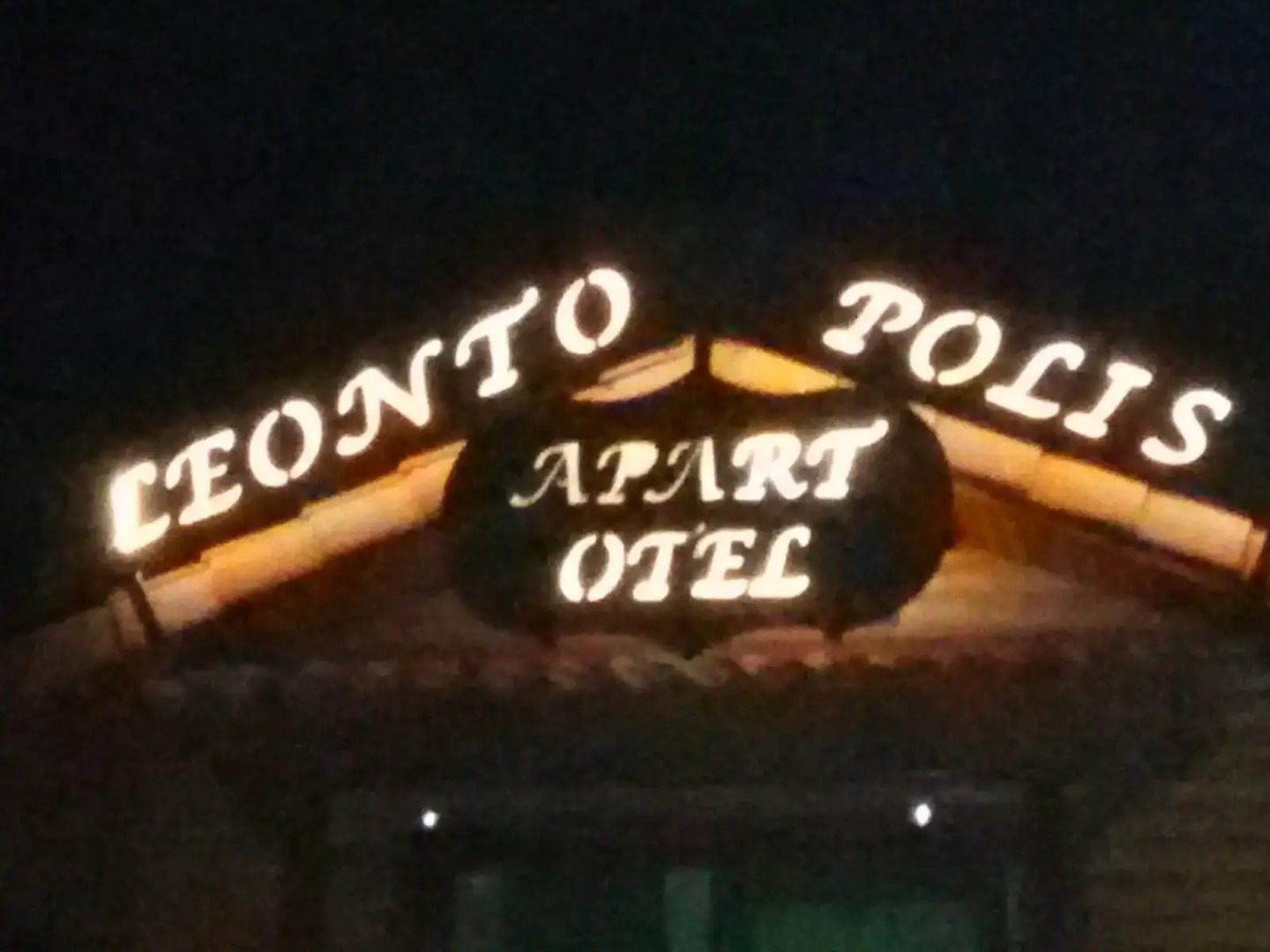 Апарт-Отель Leontopolis