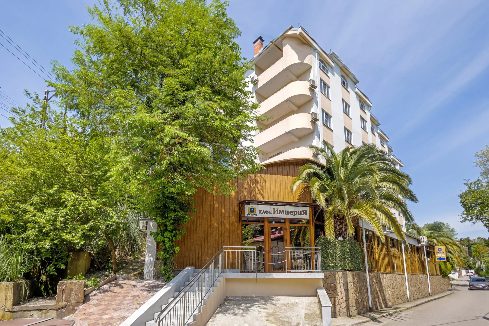 Отель Империя