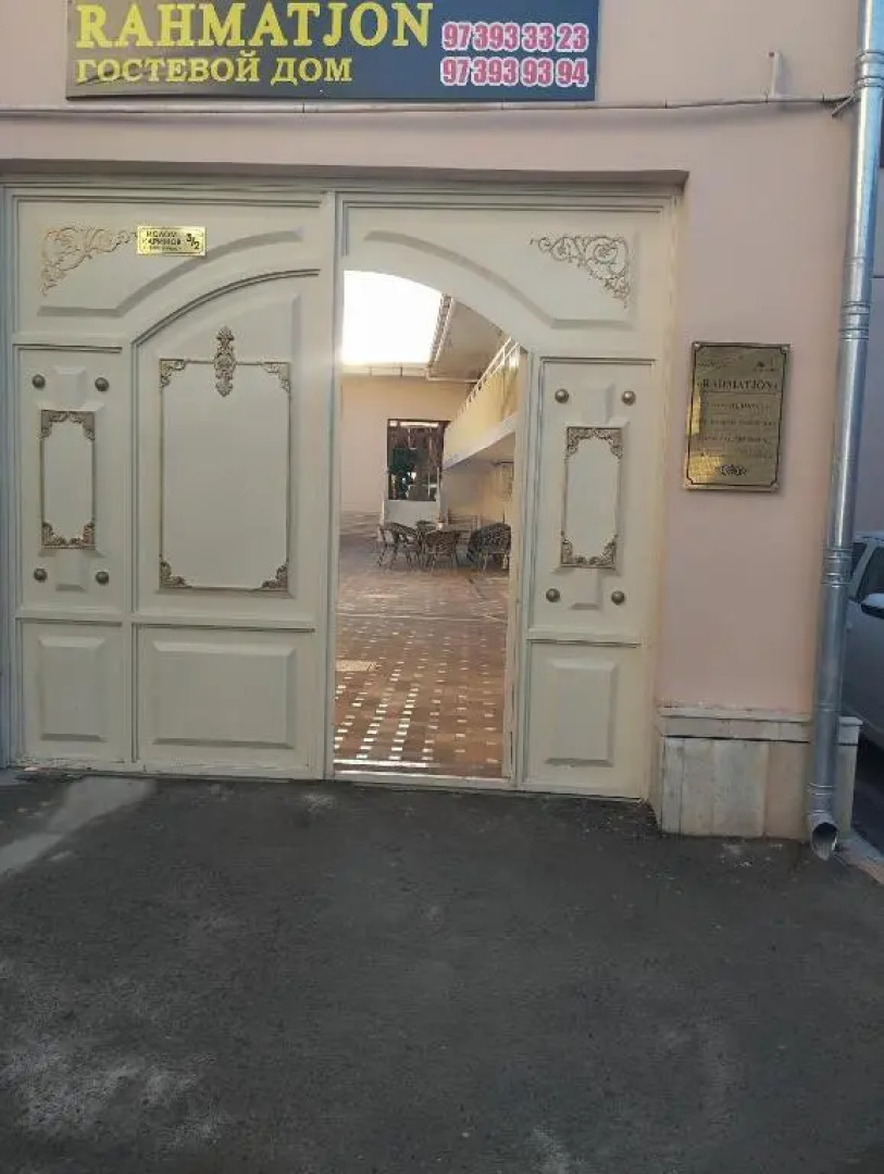 Гостевой дом Raxmatjon
