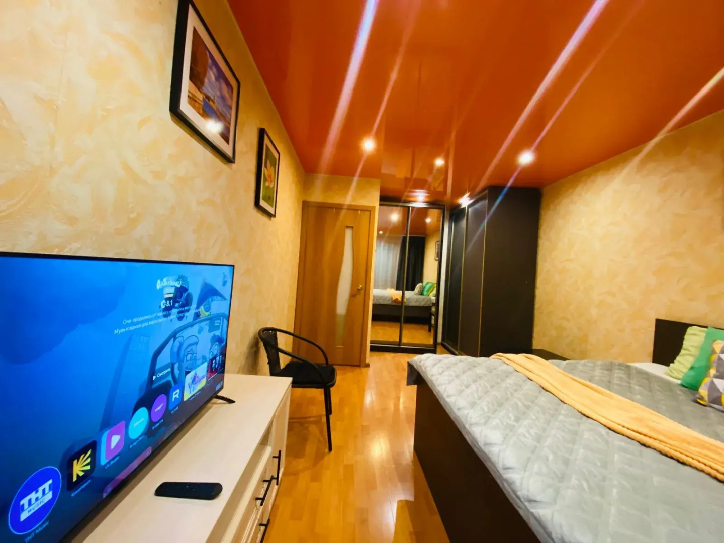 Апартаменты с 1 комнатой с красивым видом на Мурманск (КВАРТИРА51)