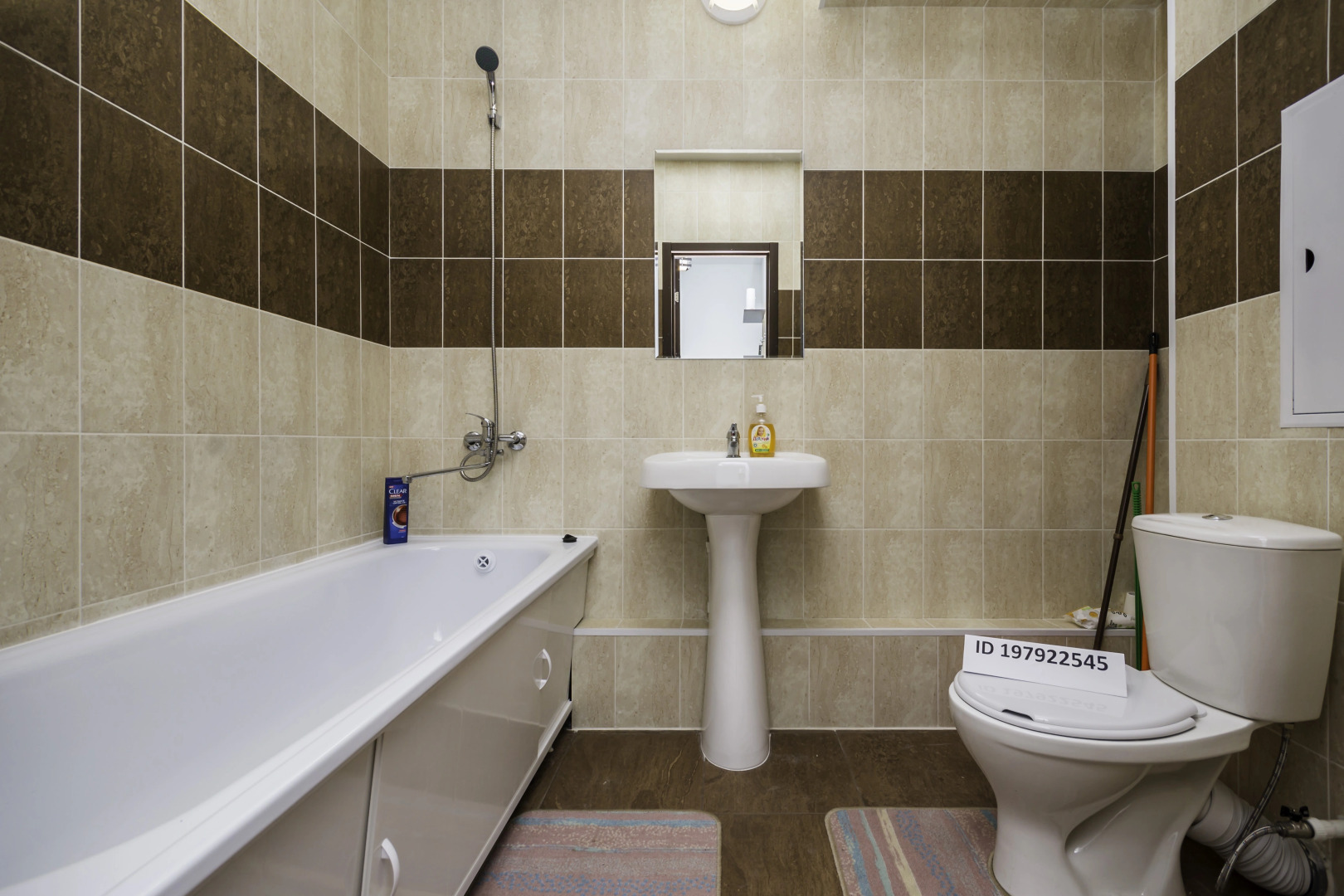 Апартаменты на Безымянной 2(3)