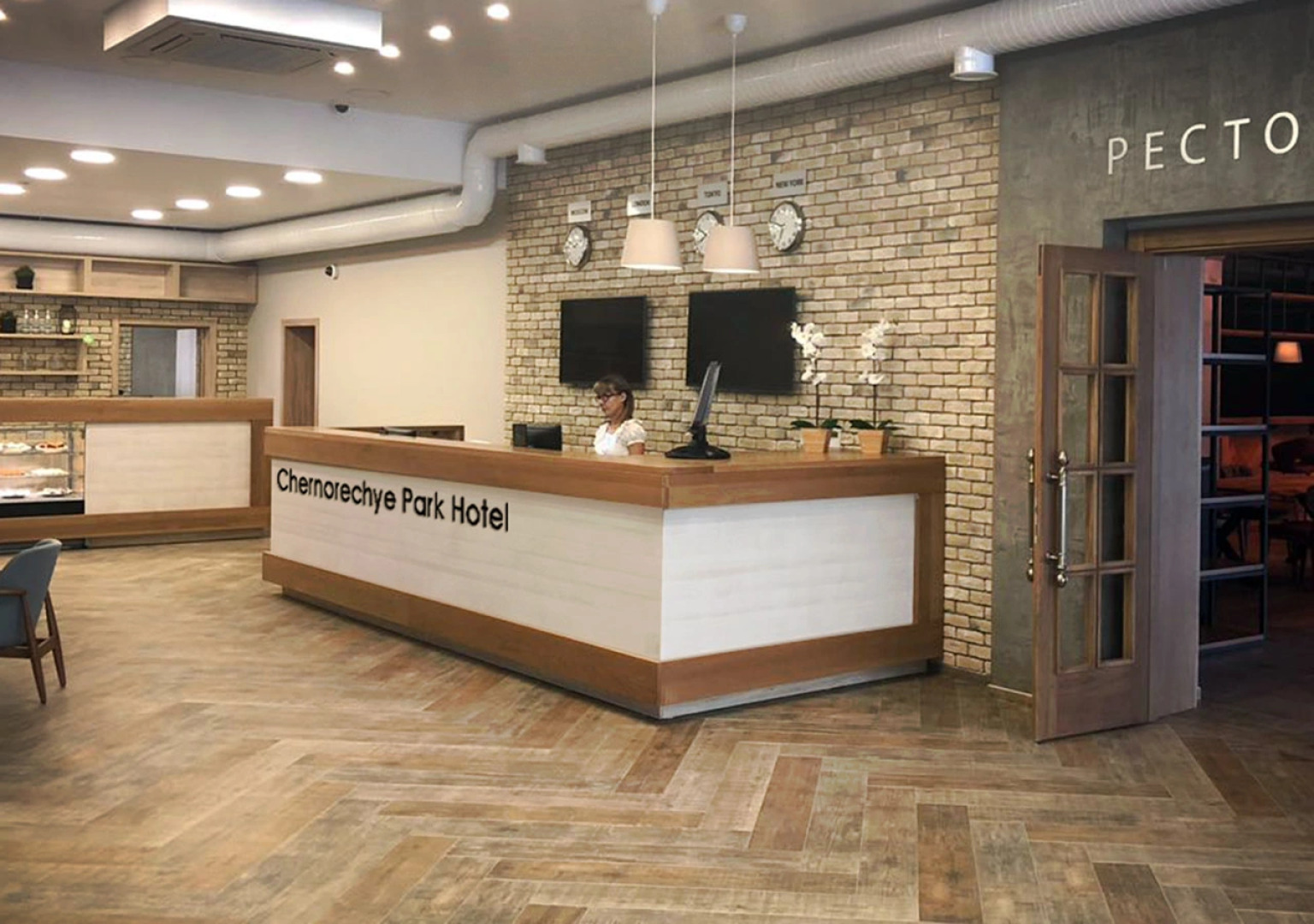 Парк-Отель Chernorechye