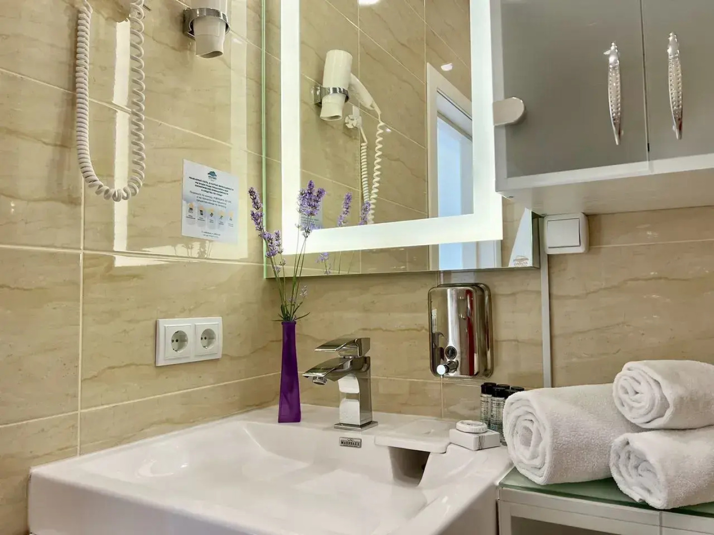 Апартаменты на Васильченко 6В