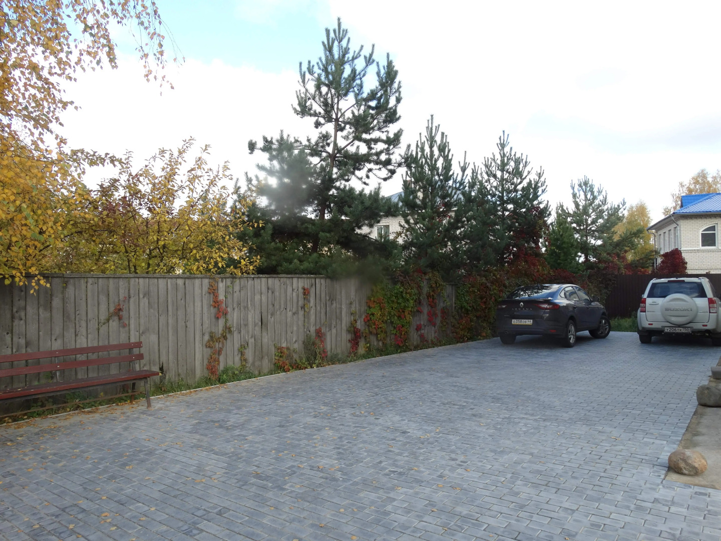 Гостевой дом Заволжье