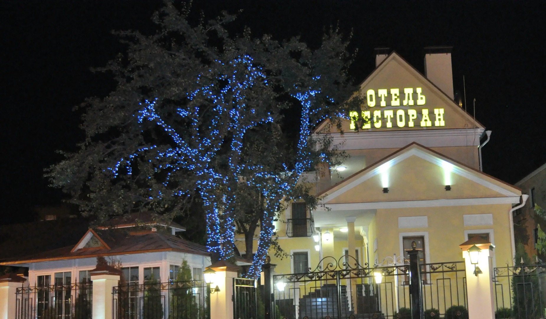 Отель Сударь