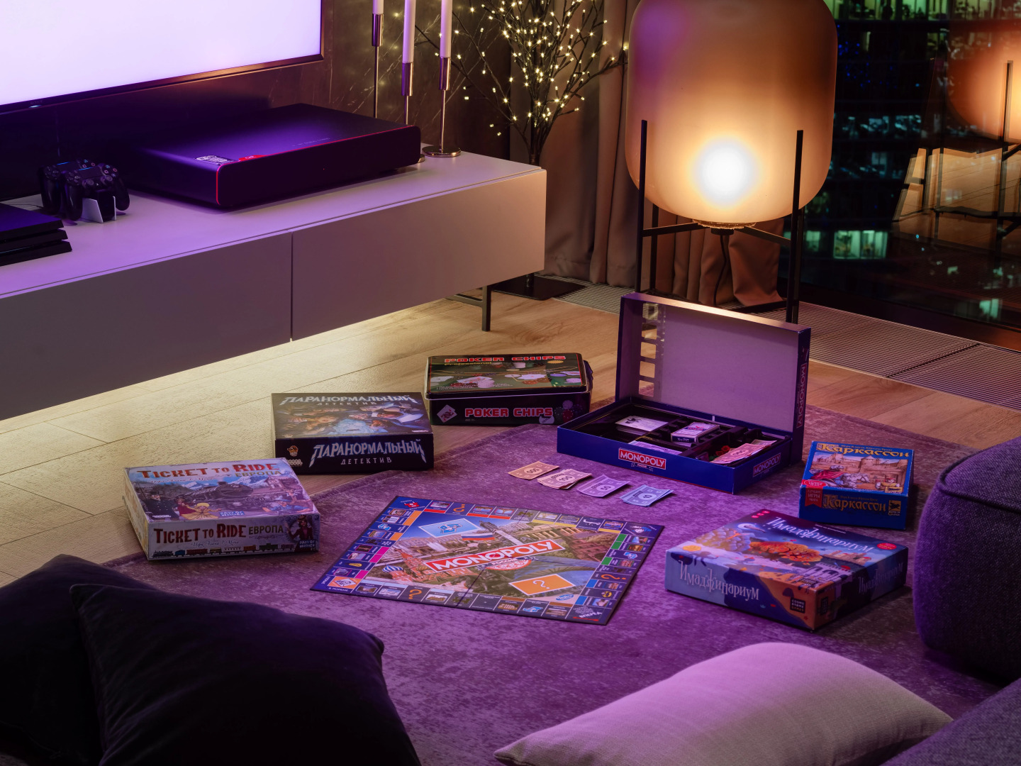 Апартаменты LordlyUp