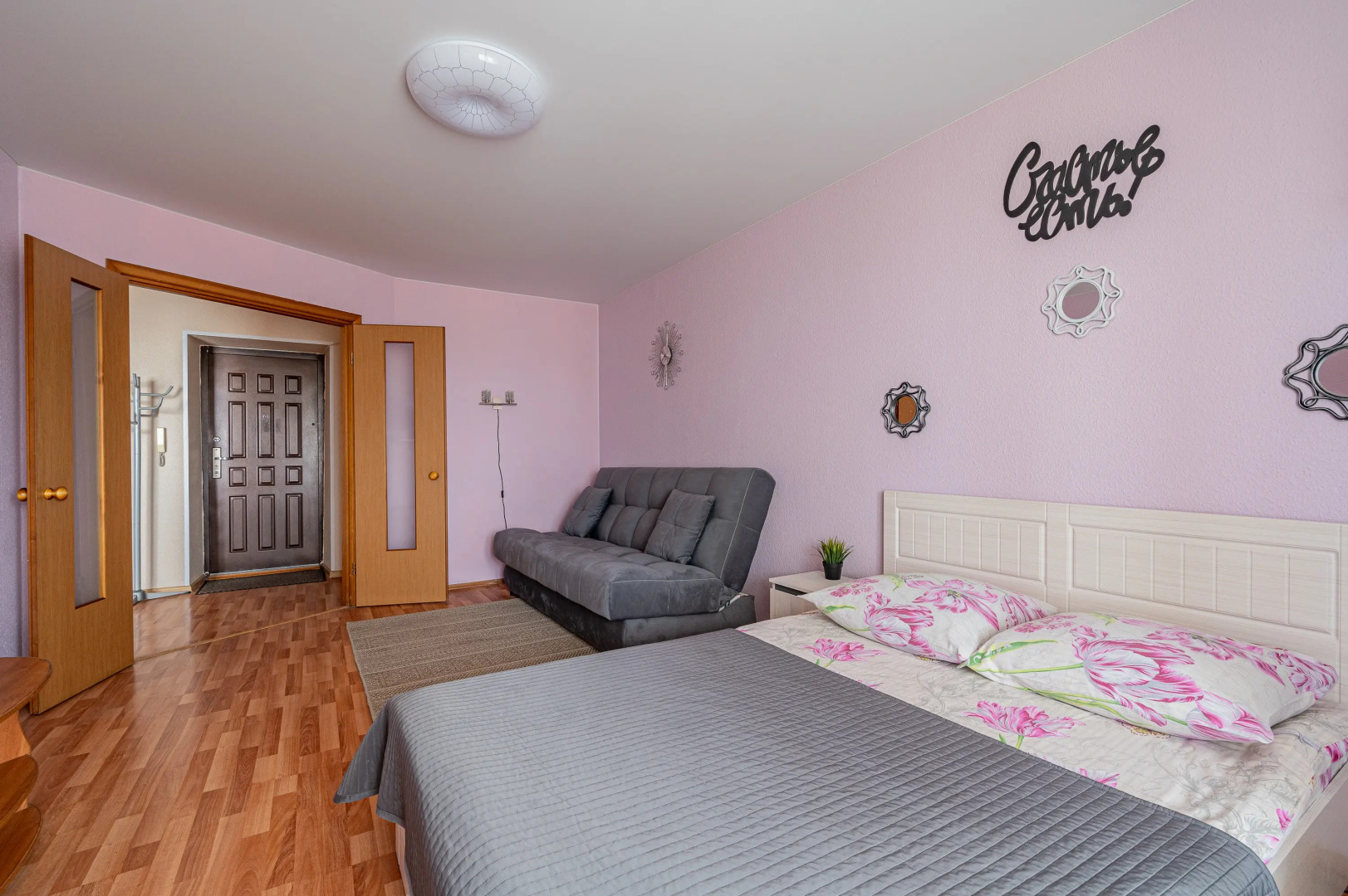 Апартаменты Альянс Смазчиков 3