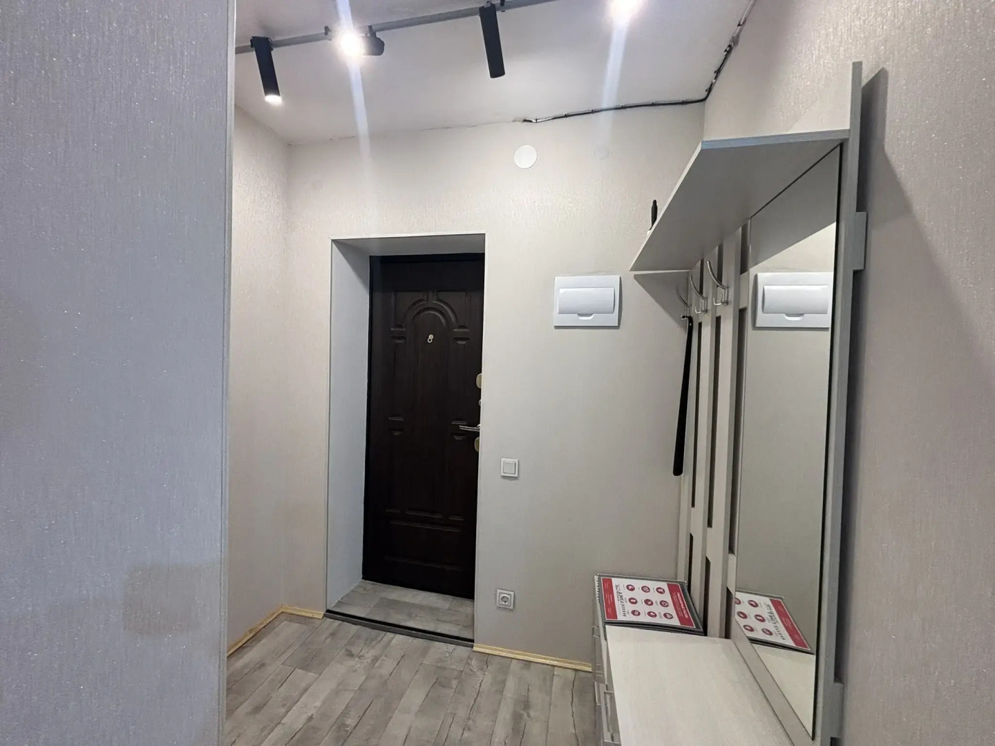 Апартаменты Бабушка Хаус