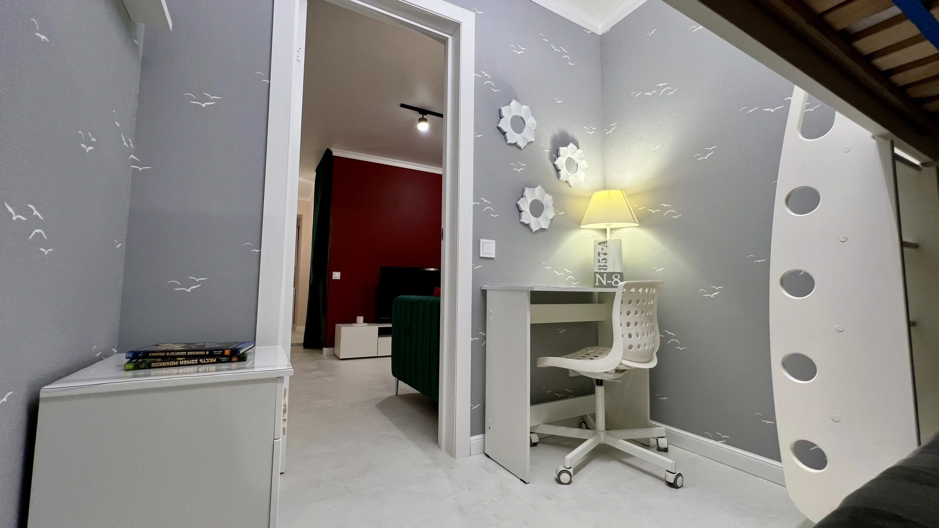 Apartments Пролетарская 19