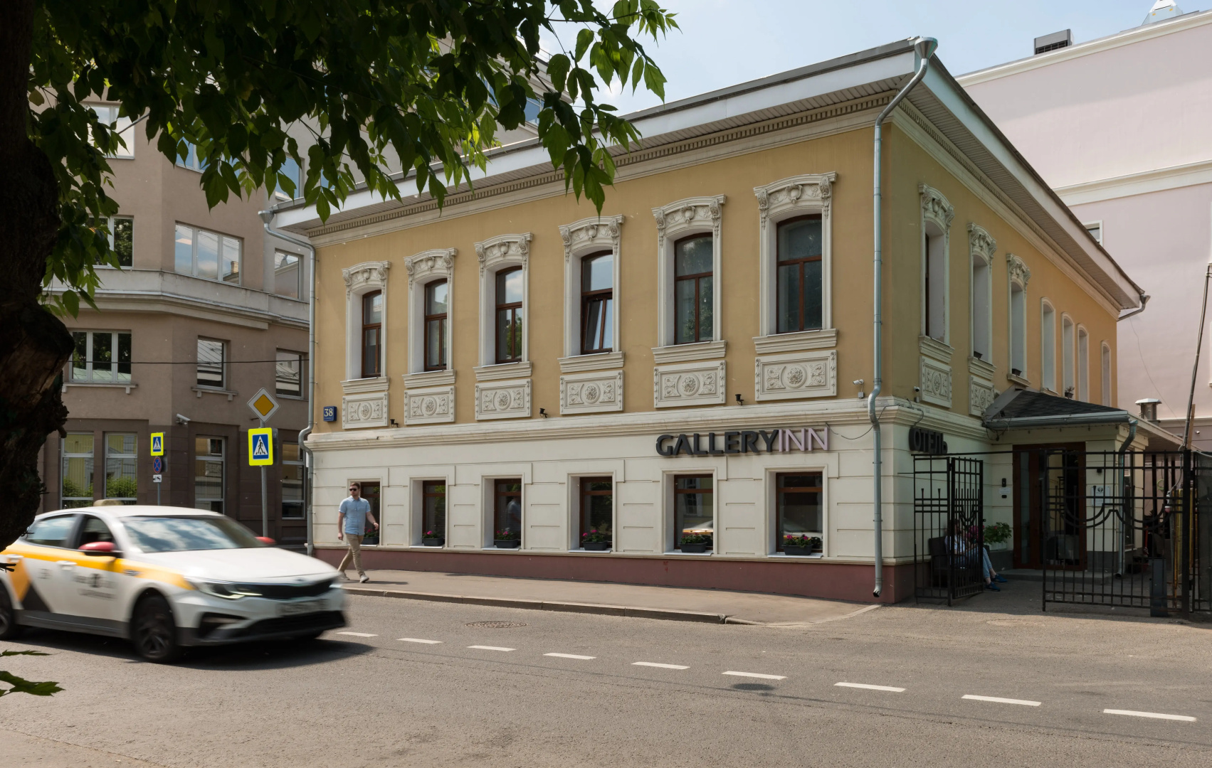 Мини-отель Gallery Inn