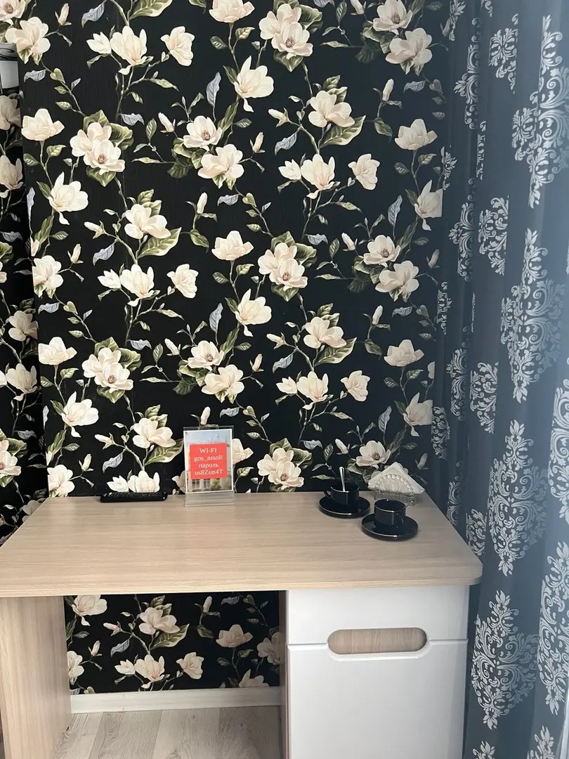 Гостиница Ассоль