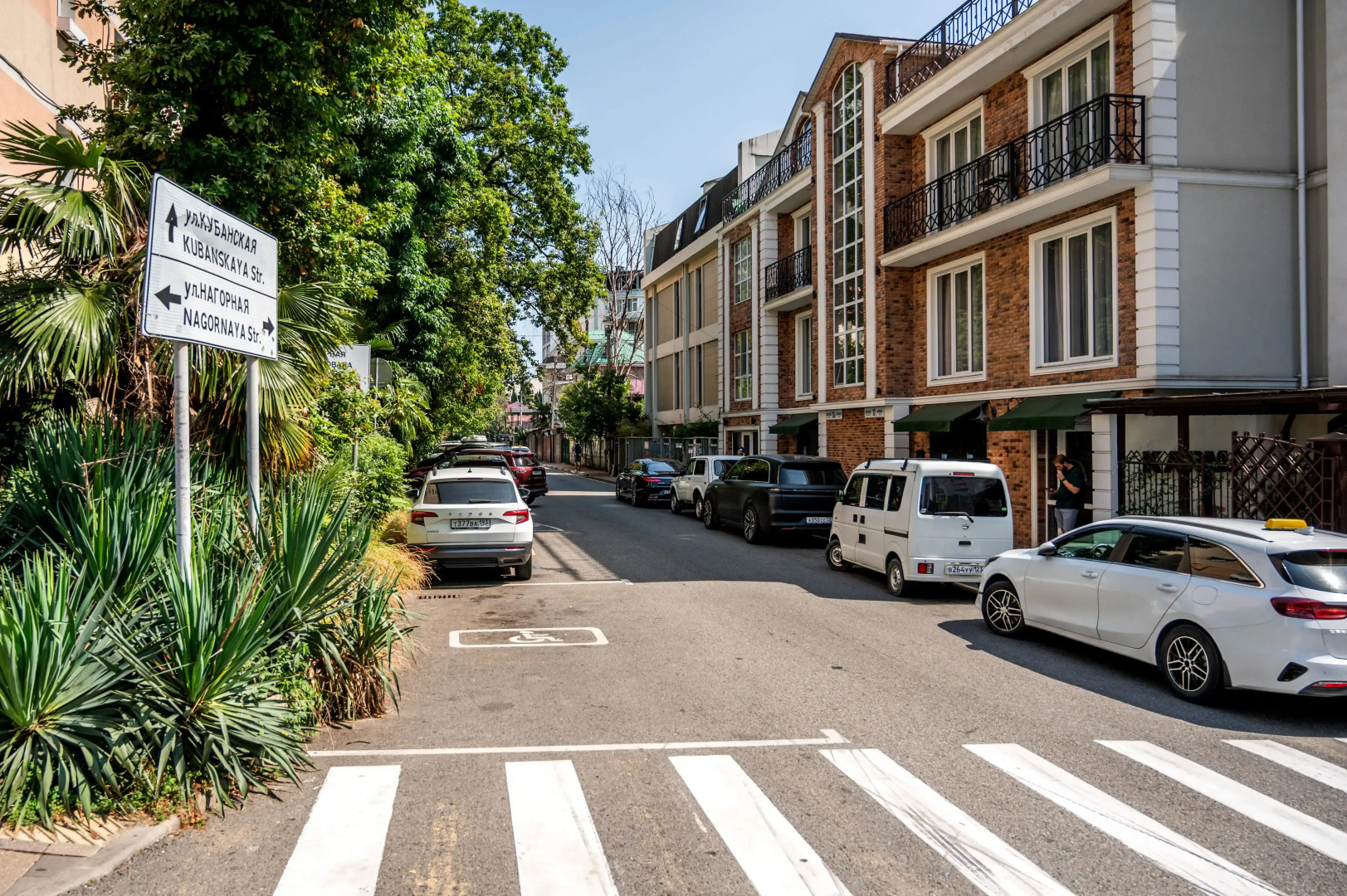 Апартаменты Sun City в центре Сочи