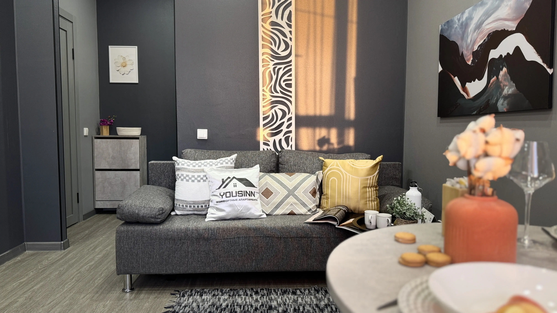 Апартаменты Yousinn