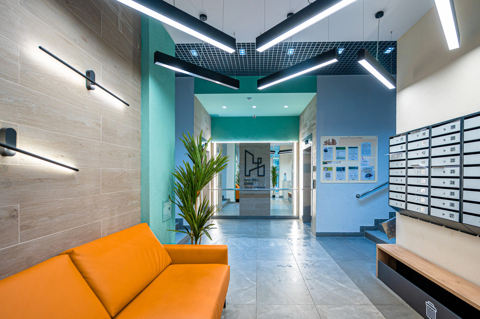 Квартира Privi House у Аэропорта