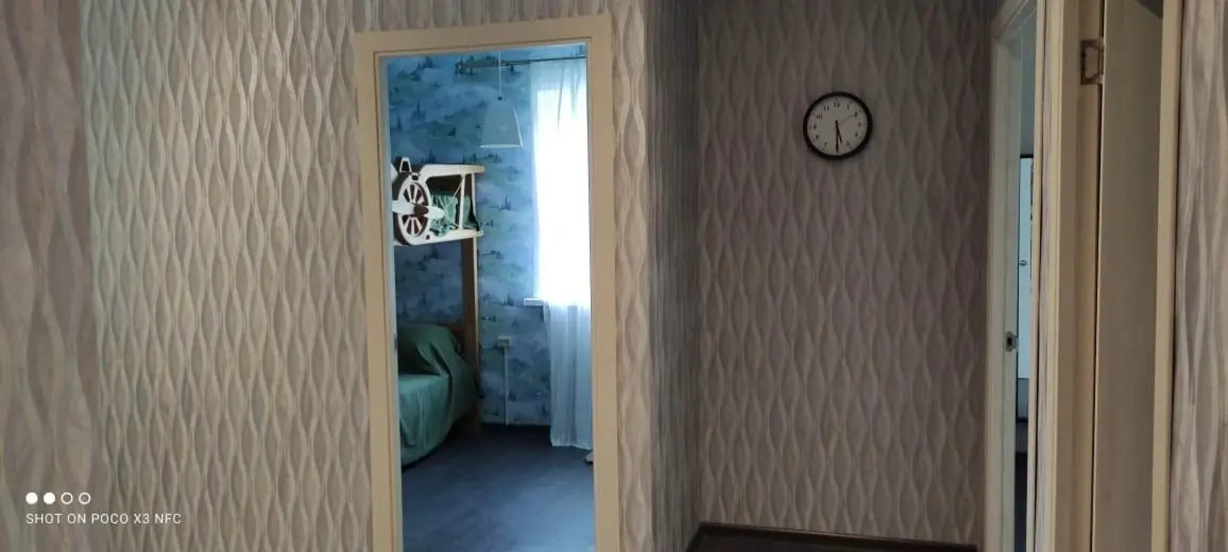 Частный Дом Сосны