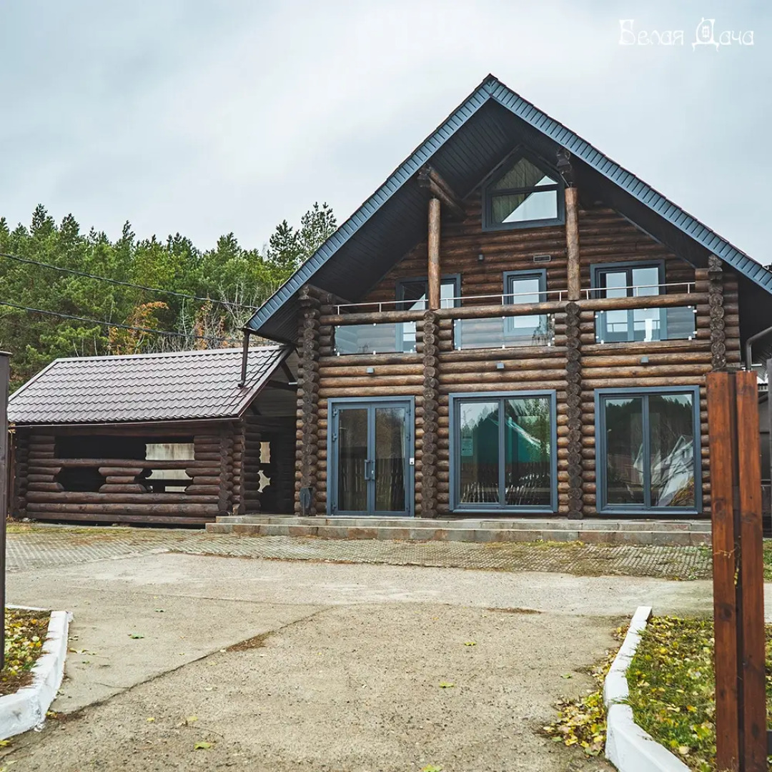 База отдыха Белая дача