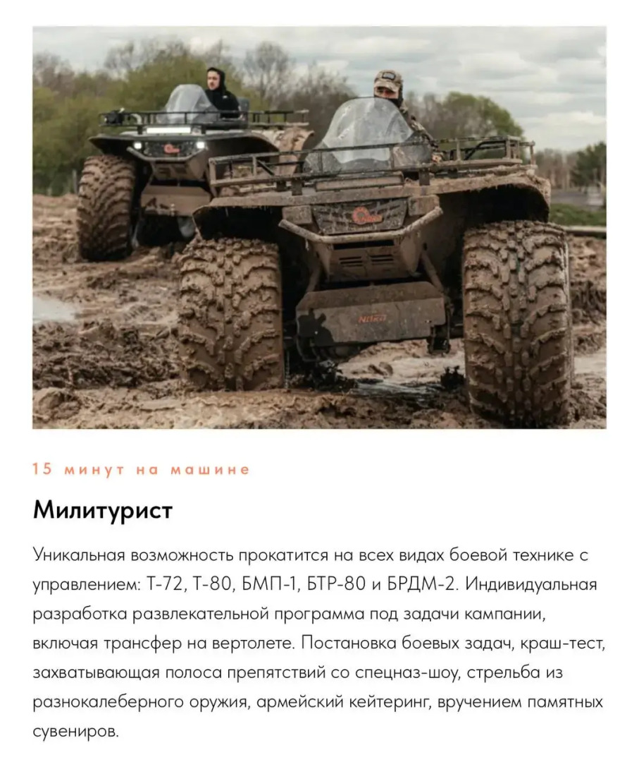 Частный дом G-Kvartal Хвилл Велли