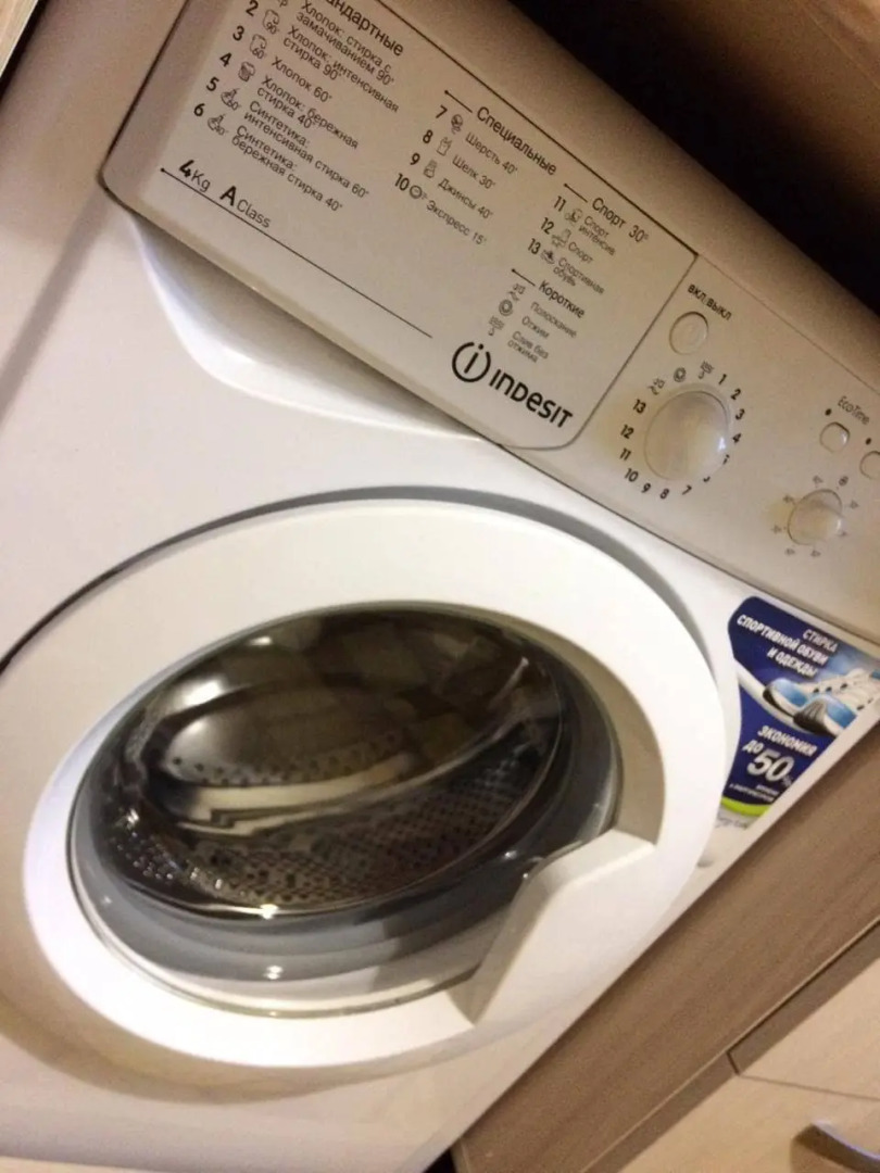 Апартаменты Welcome Home на Дзержинского 31