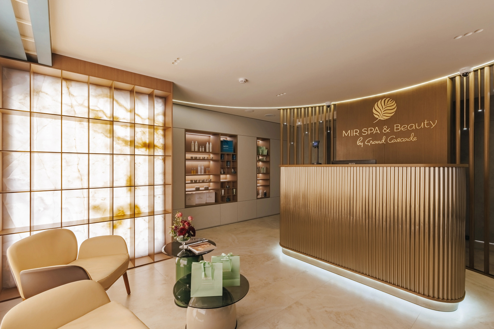 Гостиничный комплекс Гранд Каскад