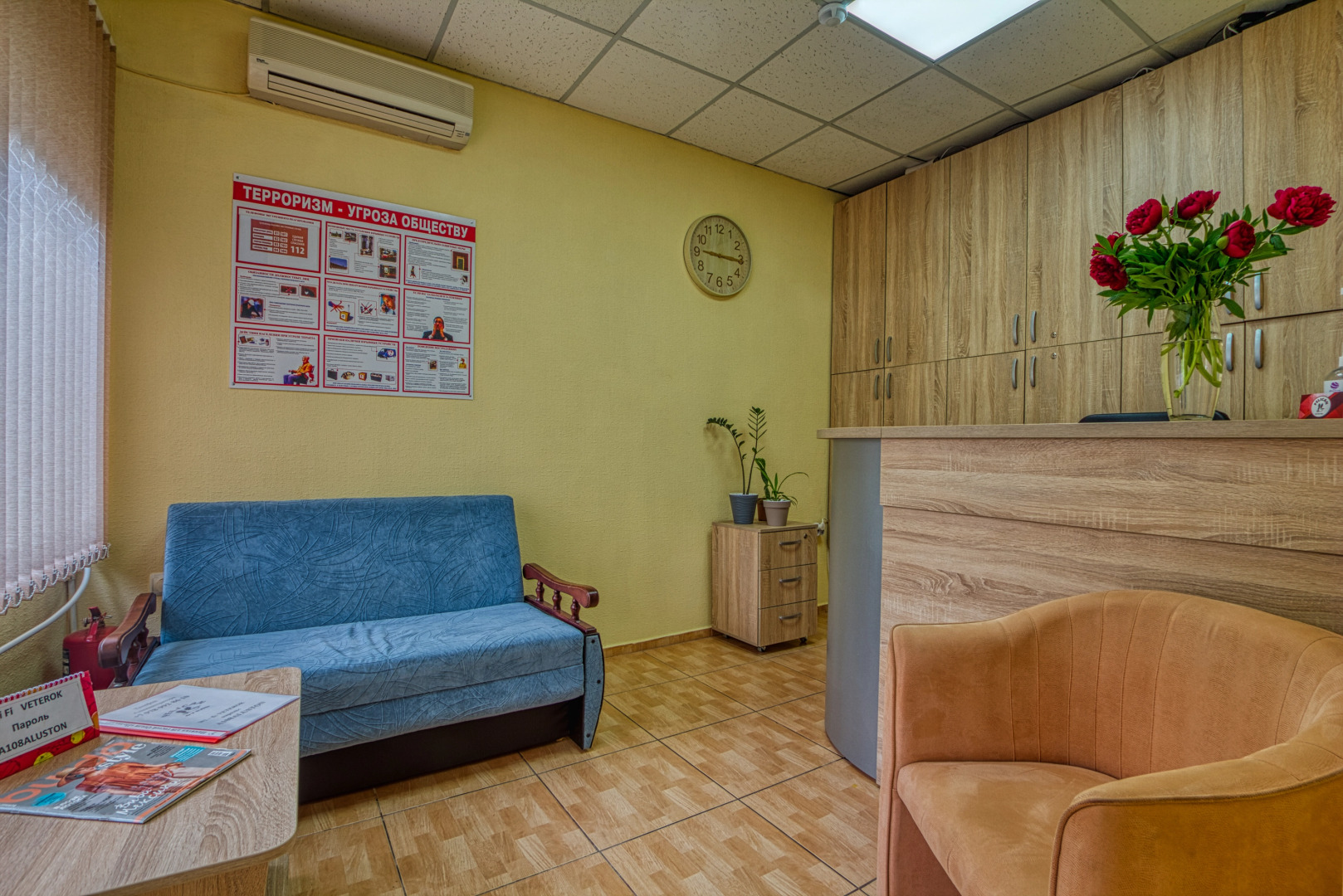 Отель Пеликан