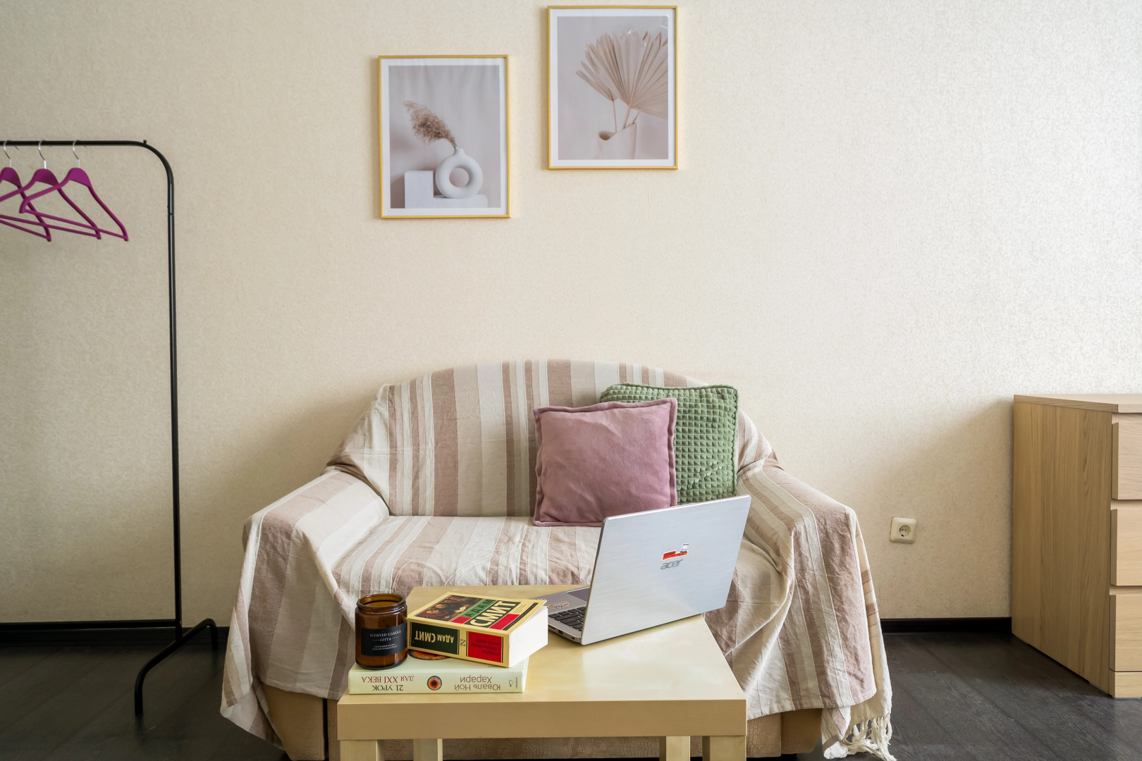 Комфортные апартаменты для семей