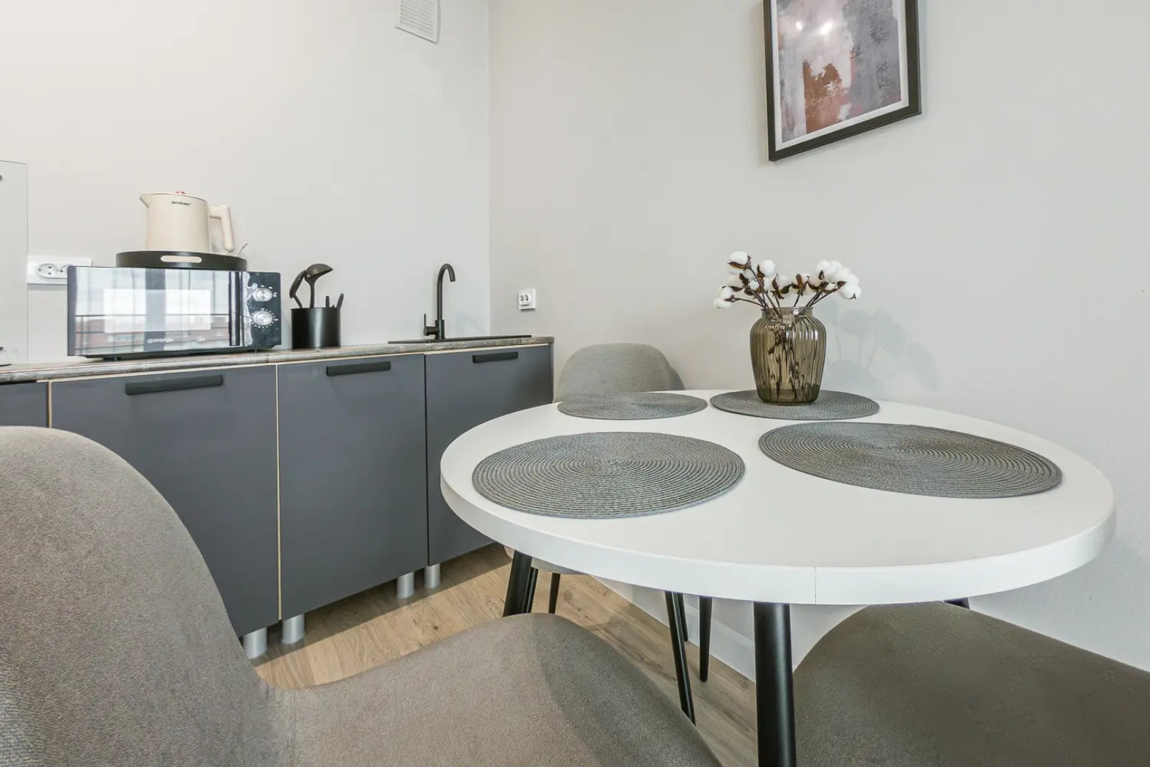 Апартаменты Шишимская горка