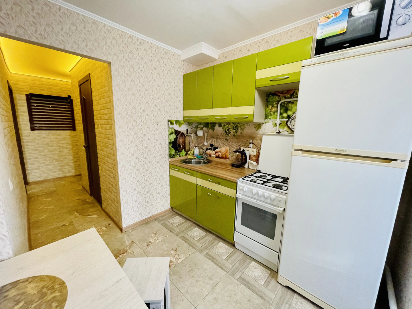 Апартаменты HotelRoom24 метро Белорусская