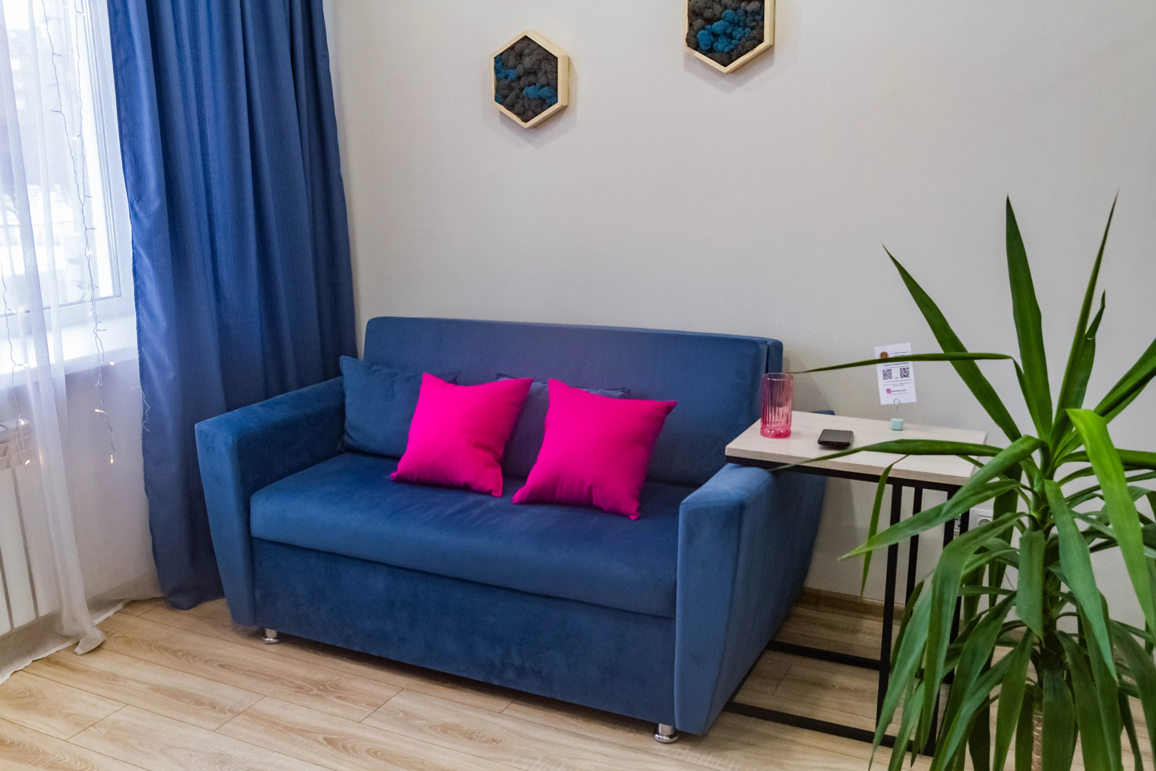 Квартира Weekend