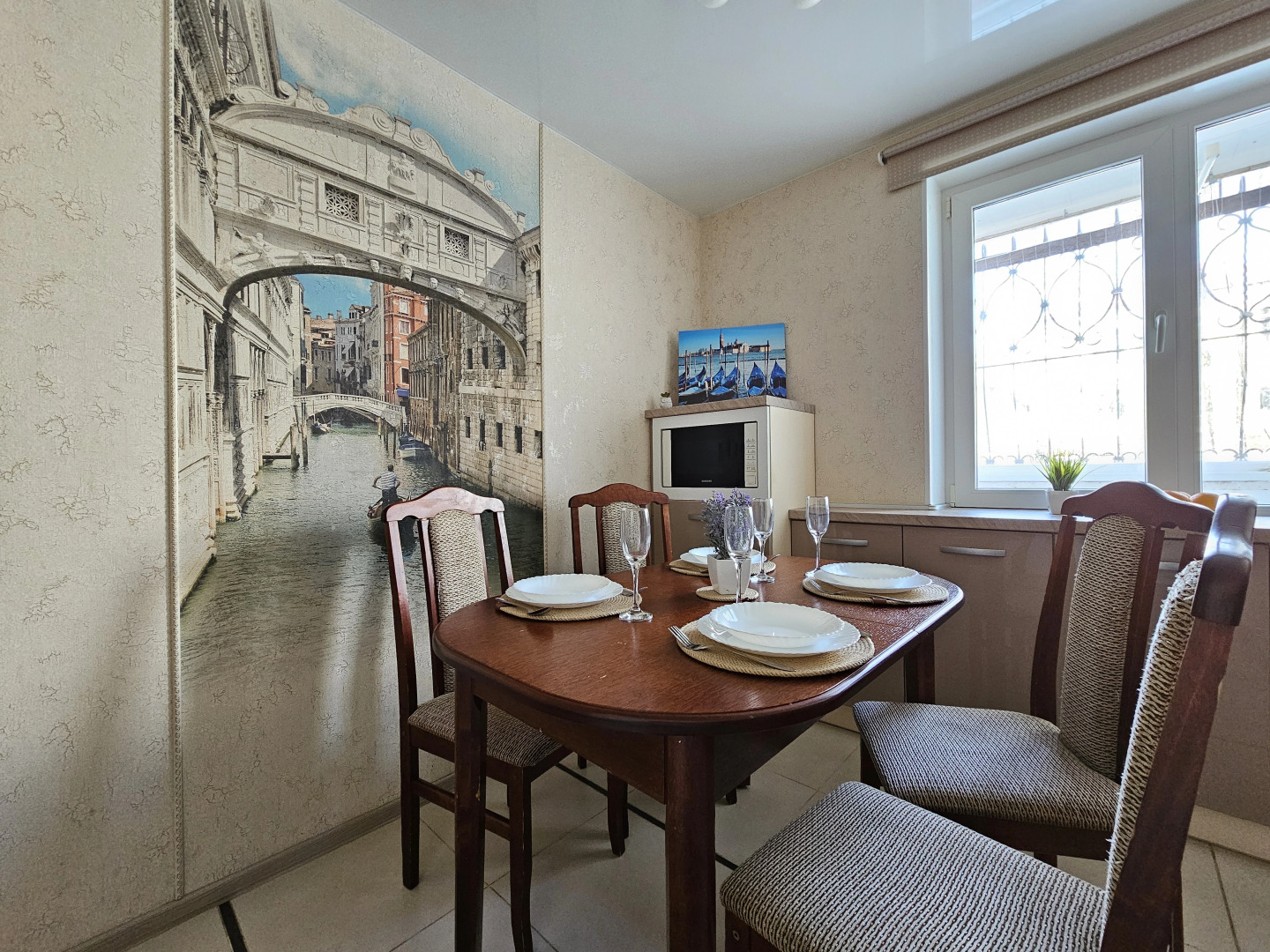 Апартаменты Живи Уютно у Реки