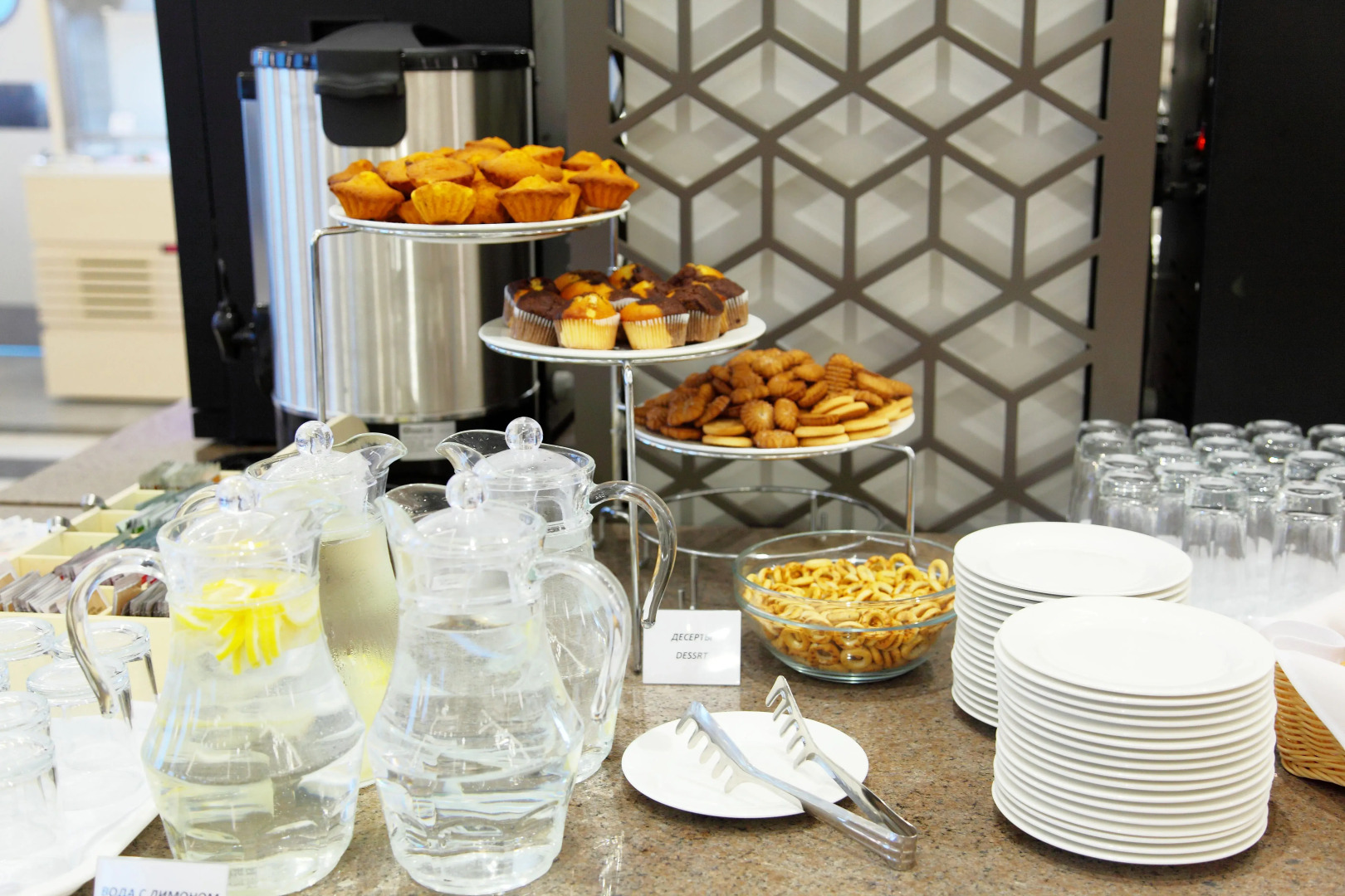 Отель Центр