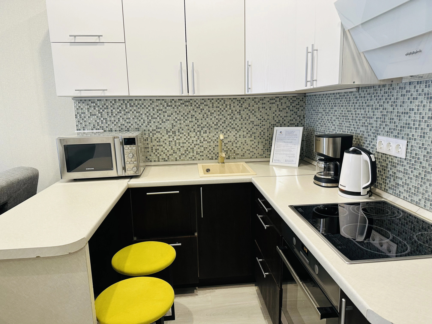 Апартаменты Центр Города Тедди