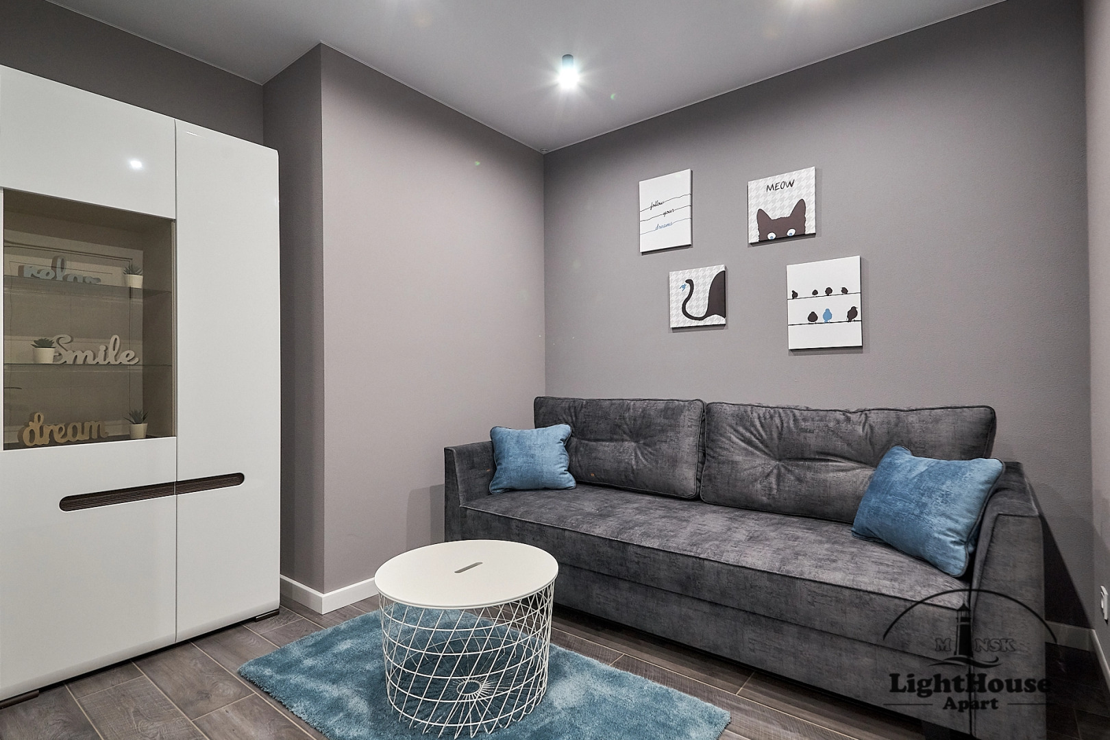 Апартаменты LightHouse Apart Гойя